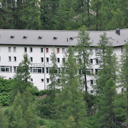 Casa Di Vacanza Giovanibosco エクステリア 写真